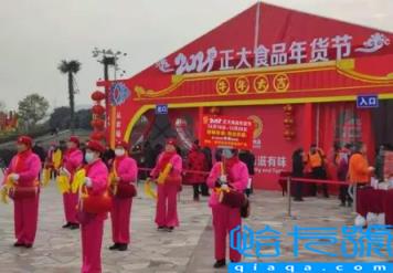 2023京东年货节是从什么时候开始(京东年货节到什么时候)