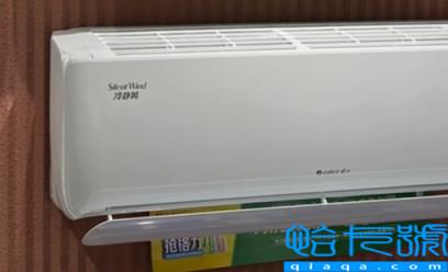 格力空调自己可以拿货吗(买的格力空调安装打哪个电话)