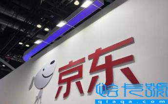 2023年京东有年货节的活动吗(京东年货节持续多久)