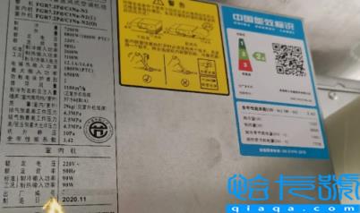 格力空调出厂多久算库存(怎么查格力空调的购买日期)