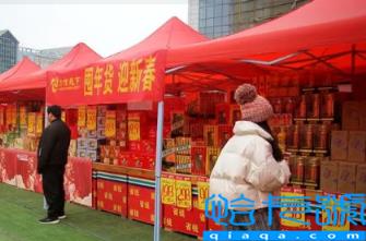 2023年货节买iPhone14ProMax便宜吗(年货节买手机优惠力度大吗)