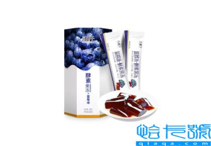 酵素果冻清肠排垃圾吗(酵素果冻能清理肠胃吗)