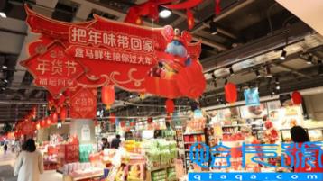 2023年货节和双十二哪个力度大(年货节真的便宜吗)