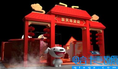 2023年货节和双十二哪个力度大(年货节真的便宜吗)