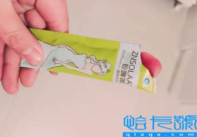 酵素果冻晚上几点吃效果最好(酵素果冻晚上什么时间吃最好)