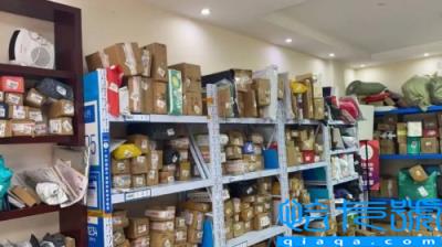 9519668是机器人吗(9519668是天猫超市的电话吗)