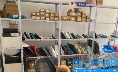 9519668是什么快递公司(9519668没接到怎么办)