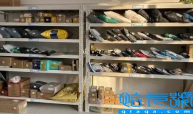 9519668是什么快递公司(9519668没接到怎么办)