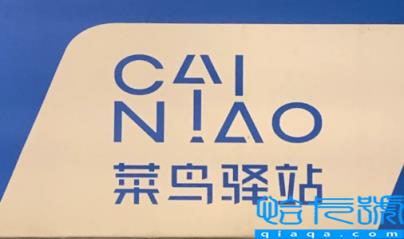 9519668接听了没事吧(9519668是快递还是诈骗)