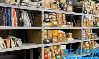 9519668接听了没事吧(9519668是快递还是诈骗)