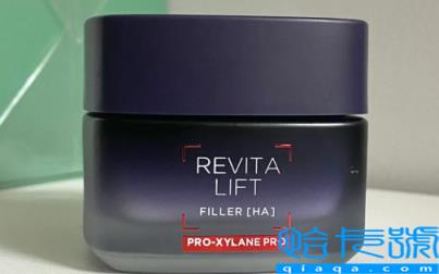 欧莱雅20面霜是白天用还是夜里用(欧莱雅20面霜玻色因含量)