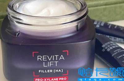 欧莱雅20面霜是白天用还是夜里用(欧莱雅20面霜玻色因含量)