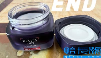 欧莱雅20面霜是白天用还是夜里用(欧莱雅20面霜玻色因含量)