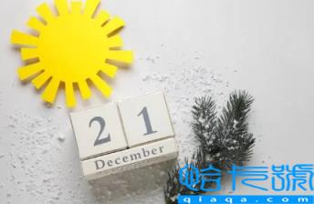 2023年闰二月年景好不好(闰二月几年一遇)