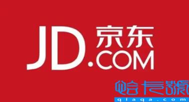 千万不要激活京东白条有什么说法(激活京东白条后可以关闭吗)