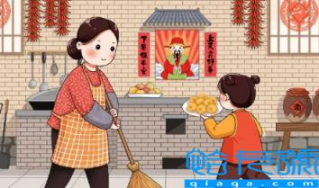 腊月二十三祭灶要用几个饼子(小年祭灶供品有哪几样)