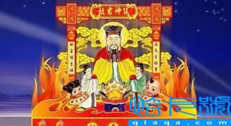 灶王爷贴在厨房的哪里(厨房贴灶王爷有哪些要注意的)