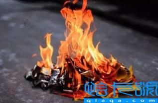 2023小年送灶王爷用烧纸吗(过小年送灶王爷烧几张纸钱)