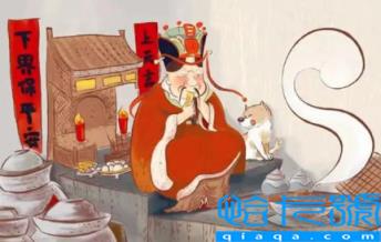 2023小年祭灶神是吃好晚饭吗(小年什么时候祭灶神)