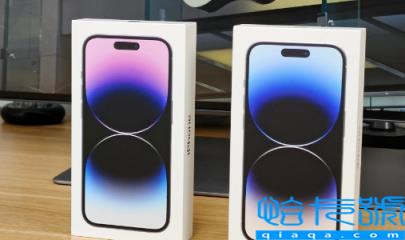 iphone14截屏带岛是bug吗(苹果14怎么截图有灵动岛)