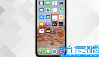 苹果备忘录莫名其妙出现不是本人的内容(苹果备忘录可以加密吗)