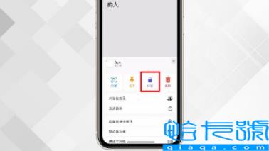 苹果备忘录莫名其妙出现不是本人的内容(苹果备忘录可以加密吗)