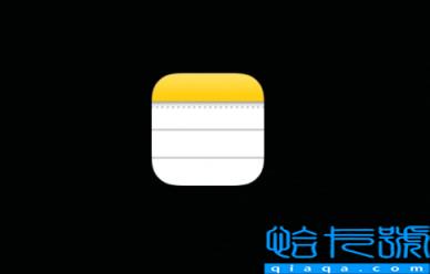 苹果备忘录莫名其妙清空了怎么回事(苹果备忘录莫名其妙没有了怎么恢复)