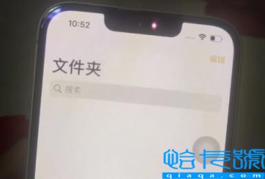 苹果备忘录莫名其妙清空了怎么回事(苹果备忘录莫名其妙没有了怎么恢复)