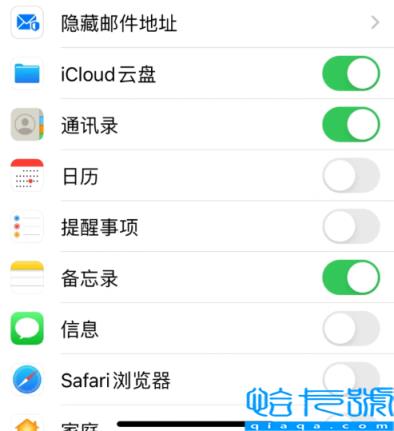 苹果备忘录莫名其妙清空了怎么回事(苹果备忘录莫名其妙没有了怎么恢复)