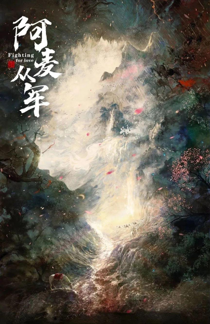 2022超级好看的古装电视剧(2022必看古装十部剧)