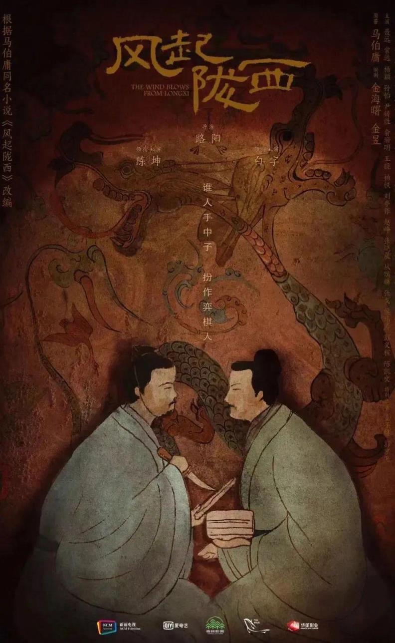 2022超级好看的古装电视剧(2022必看古装十部剧)