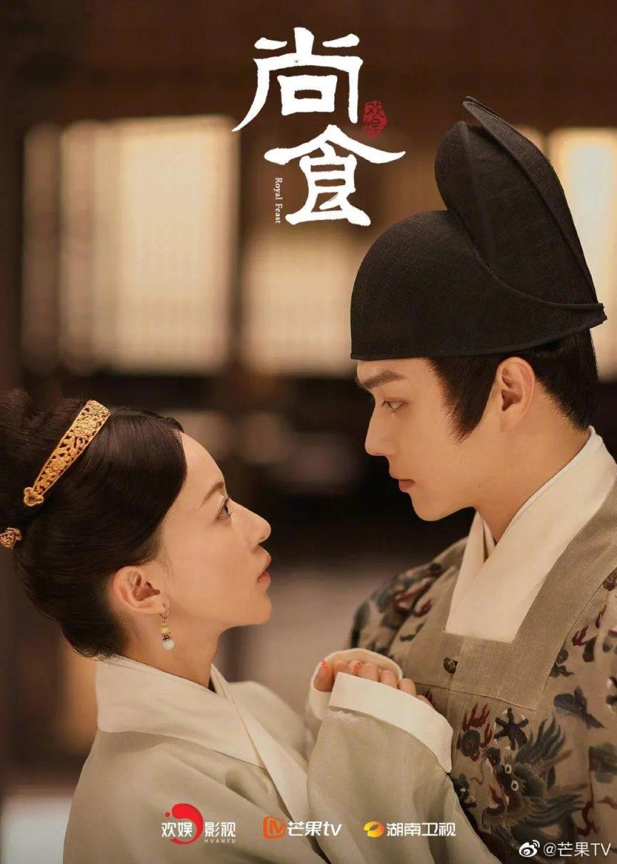 2022超级好看的古装电视剧(2022必看古装十部剧)
