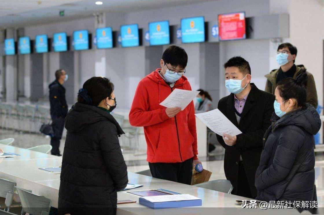 灵活就业退休年龄最新规定2022年新政策解读(千万别办灵活就业养老保险)