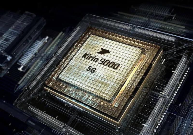 麒麟9890属于什么档次(麒麟980和麒麟9000差距有多大)