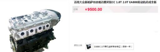 手动变速箱坏的四个征兆(变速箱换一个多少钱呀)