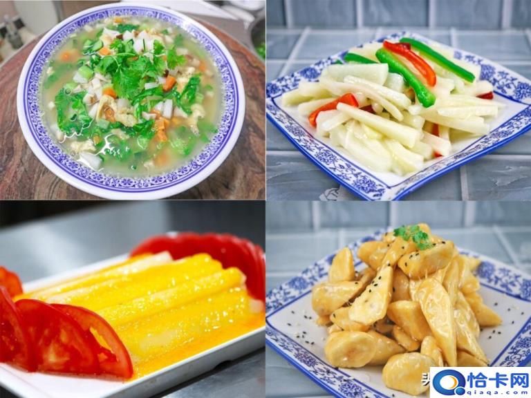 山药怎么做好吃(山药的做法大全)