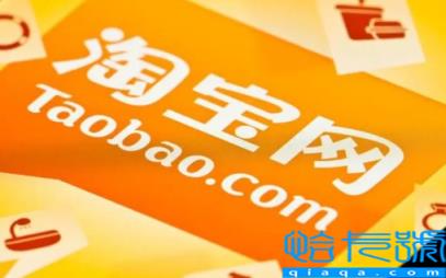 双十二一起下单怎么下不一样的地址(双十二买东西地址不一样的能一起结算吗)