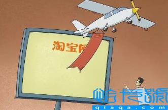 双十二一起下单怎么下不一样的地址(双十二买东西地址不一样的能一起结算吗)