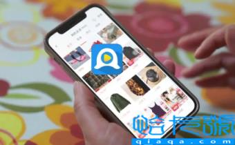 2022双十二买的东西退货的话抵扣的红包会退吗(双十二红包抵扣如果退货的话红包还能再用吗)