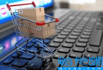 2022双十二买的东西退货的话抵扣的红包会退吗(双十二红包抵扣如果退货的话红包还能再用吗)