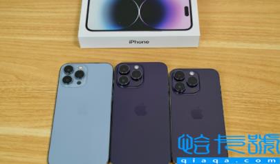 iPhone14中美之外全球涨价真的吗(iPhone14为什么在其他地方涨价)