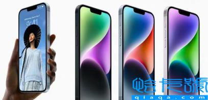 iPhone14中美之外全球涨价真的吗(iPhone14为什么在其他地方涨价)