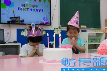 闰二月是不是有两个生日的(阴历生日遇到闰月怎么过)