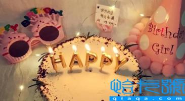 闰二月是不是有两个生日的(阴历生日遇到闰月怎么过)