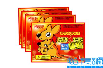 暖宝宝过期一个月还能用吗(暖宝宝过期了2个月还能用吗)