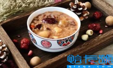 腊八节烧纸好不好(腊八节有必要烧纸吗)