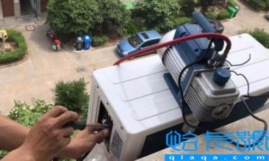 空调可以二次抽真空吗(空调自抽真空的正确方法)