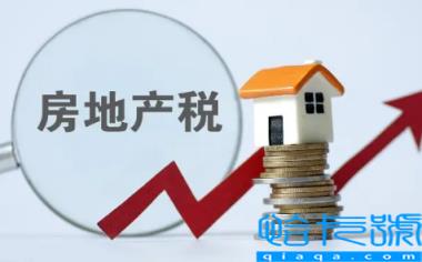 把首套房卖了再买新房是二套房吗(唯一住房卖了再买房算二套吗)