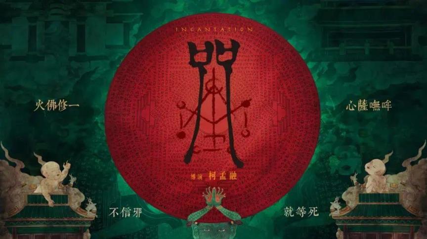 惊险刺激的电影推荐知乎(超级刺激的恐怖片)