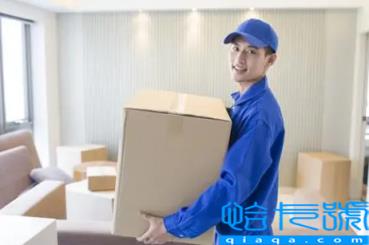 2023腊月不搬家是阴历还是阳历(腊月为什么不能搬家)